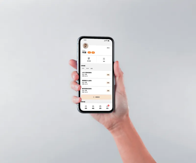 Human Resource App